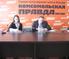 Говорит "Омскэнергосбыт"