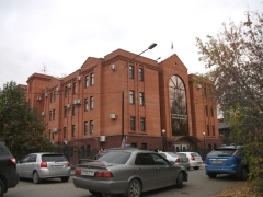 Арбитражный суд Омской области