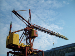 Строительство в Омске