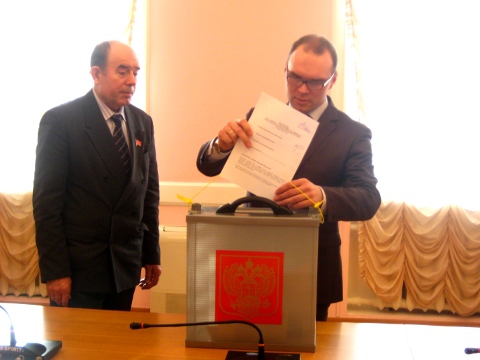 Голосование