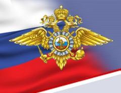 УМВД России по Омской области