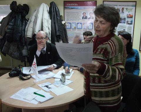 Обсуждение списка объектов Гражданского плана "Омск-300"