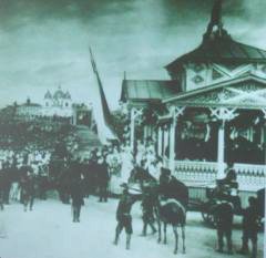 Царский павильон