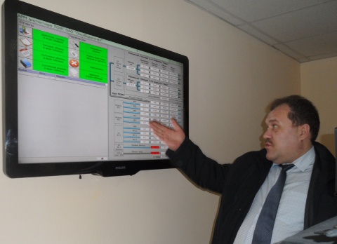 Автоматизированное управление "ОмскВодоканала"