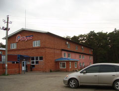 Турбаза "Радуга" в Омской области