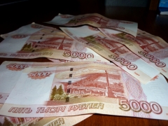 Арматурно-фланцевый завод в Омске