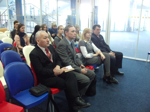 Аудитория круглого стола