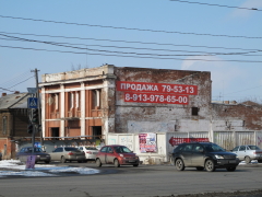 Вячеслав Иванов