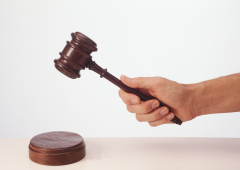 Аукционы в Омске