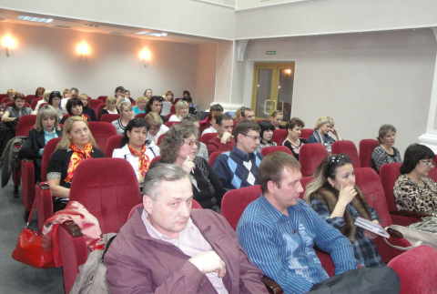 На семинаре по налогообложению На семинаре по налогообложению