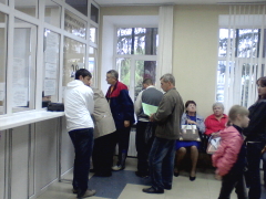 Очередь в Росреестре