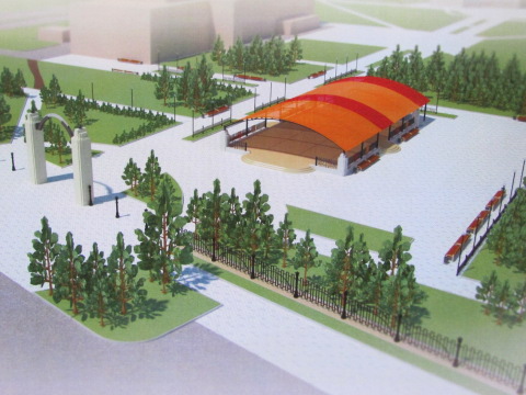 Сад "Сибирь" в Омске, главный вход Сад "Сибирь" в Омске, главный вход