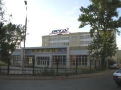 ТРК "Вега" в поселке Кордный в Омске