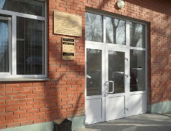 Отделение Росреестра в Октябрьском округе 