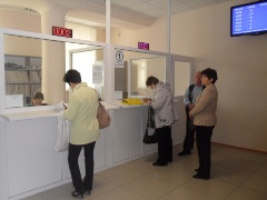 Отделение Росреестра В Октябрьском округе Омска