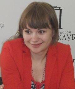 Елена Софина