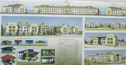 Проект детсада в мкр "Заречье" Проект детсада в мкр "Заречье"