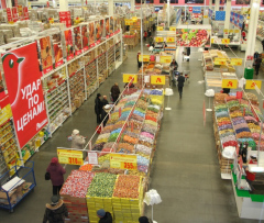 Гипермаркет "Ашан" в Омске