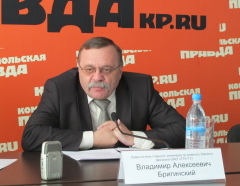 Владимир Бригинский