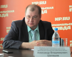 Александр Шалашов