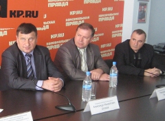 Представители управляющих организаций