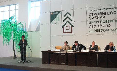 Выступление Ларисы Фоминой