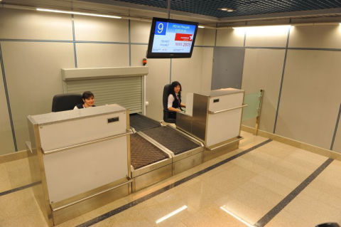 Фото (С) НПО "Мостовик" Фото (С) НПО "Мостовик"