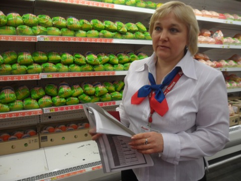 Торговый зал гипермаркета "Ашан" в Омске