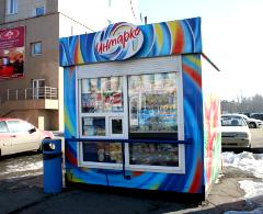 Киоск "Инмарко" в Омске