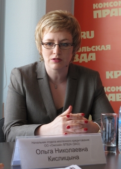 Ольга Кислицына