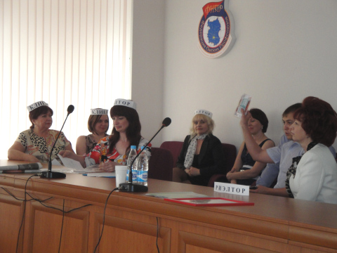 Собрание СРО "Профессиональные риэлторы Омской области" Собрание СРО "Профессиональные риэлторы Омской области"