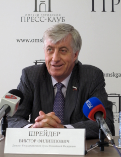 Виктор Шрейдер