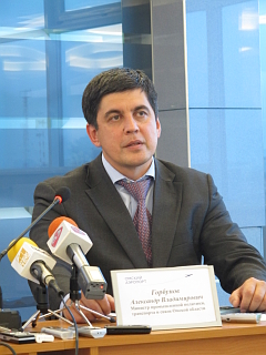 Александр Горбунов