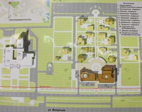 Застройка национального комплекса на Левобережье Омска