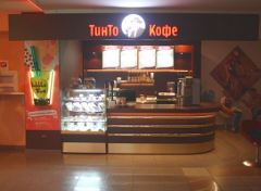 Фото (С) сайт "ТинТо-Кафе"