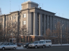 УМВД России по Омской области