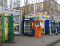 Киоски в Омске