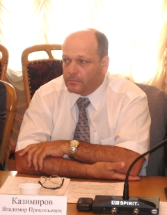 Владимир Казимиров