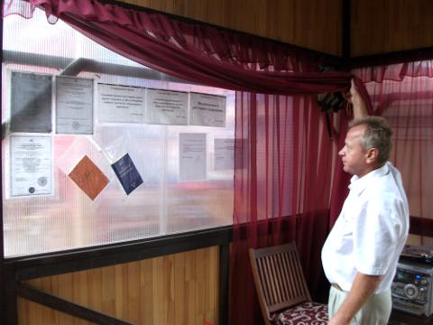 Образцовый информационный стенд