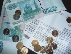 Управляющие компании в Омске