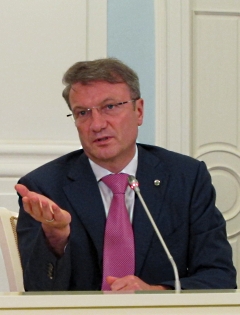 Герман Греф