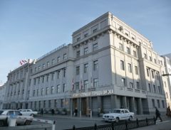 Здание администрации Омска