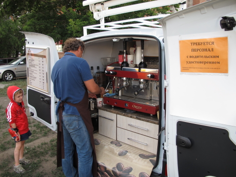 Сеть мобильных кофеен "КофевароФФ" в Омске Сеть мобильных кофеен "КофевароФФ" в Омске