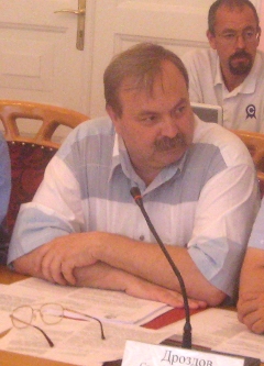 Александр Иванов