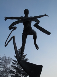 Сибирский международный марафон в Омске