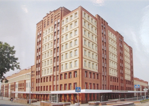 Картографическая фабрика в Омске Картографическая фабрика в Омске