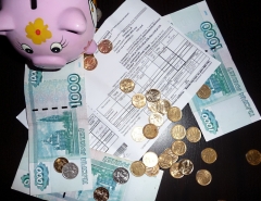 Жилищно-коммунальные услуги в Омской области