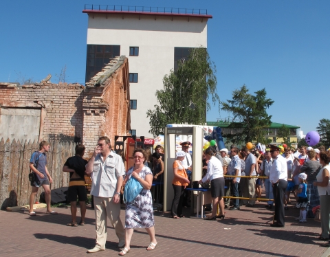 День города Омска День города Омска