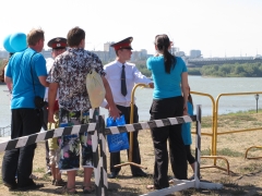 День города Омска