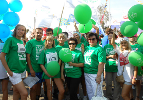 "Профессиональные риэлторы Омской области" на Сибирском международном марафоне "Профессиональные риэлторы Омской области" на Сибирском международном марафоне